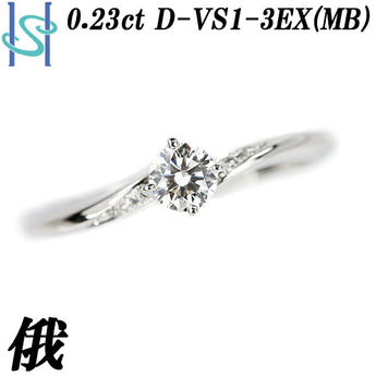 俄 ダイヤモンド リング 0.23ct Pt950 グレード付き GIA鑑定書 細め ツイスト ブランド NIWAKA | ダイアモンド プラチナ デイリーユース シンプル かわいい おしゃれ【中古】【SH108352】