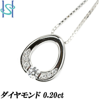 ダイヤモンド ネックレス 0.20ct Pt900 Pt850 テンション留め | ダイアモンド プラチナ デイリーユース シンプル 華やか エレガント かわいい おしゃれ【中古】【SH108361】
