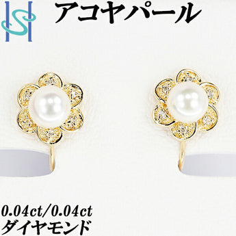 Akoya pearl earrings 5.7-5.9mm diamond K18YG flower plant botanical | 18K Akoya pearl white pearl Japanese pearl diamond daily use cute stylish [used] [SH108362]
