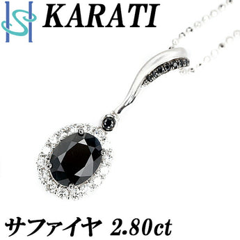 カラッチ ブラックサファイア ネックレス 2.80ct ダイヤモンド K18WG マット ツヤ消し ブランド KARATI | 18金 ブラックサファイヤ ダイアモンド おしゃれ【中古】【SH108415】