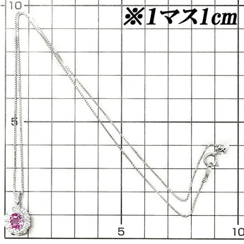 ピンクサファイア ネックレス 1.071ct Pt900 花 フラワー | ピンクサファイヤ ダイアモンド プラチナ 上品 エレガント かわいい おしゃれ【中古】【SH108424】