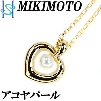 ミキモト アコヤパール ネックレス 4.9mm K18YG 透かし ハート ブランド MIKIMOTO | 18金 あこや真珠 白真珠 和珠 デイリーユース シンプル かわいい おしゃれ【中古】【SH108444】
