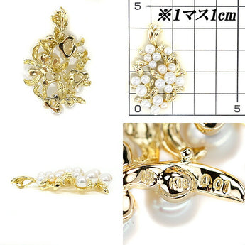 Tasaki Tasaki Pearl Freshwater Pearl 3.4-5.3mm Pendant Top Diamond K18YG Openwork Leaf Leaf Plant Botanical TASAKI | 18K Diamond Freshwater Pearl White Pearl Cute [Used] [SH108497]