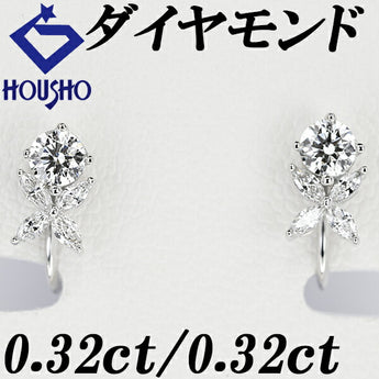 Diamond Earrings 0.64ct K18WG Marquise Cut, Deformed Cut, Fancy Cut, Flower, Plant, Botanical | 18K Gold Diamond Elegant Cute Stylish [Used] [SH108514]