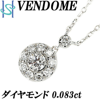 ヴァンドーム青山 ダイヤモンド ネックレス 0.083ct Pt950 ラウンド サークル ブランド VENDOME AOYAMA | ダイアモンド プラチナ デイリーユース シンプル かわいい おしゃれ【中古】【SH109593】