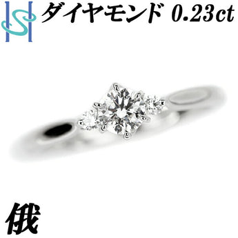 俄 ダイヤモンド リング 0.23ct Pt950 NIWAKA | ダイアモンド プラチナ デイリーユース シンプル かわいい おしゃれ カジュアル 冠婚葬祭【中古】【SH109614】
