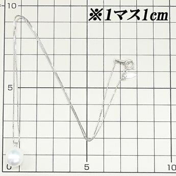 タサキ 田崎真珠 白蝶真珠 ネックレス 10.5mm K18WG 一粒パール ブランド TASAKI | 18金 白蝶真珠 白真珠 南洋真珠 南洋パール 上品 エレガント かわいい おしゃれ【中古】【SH109646】