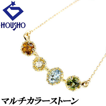 マルチカラーストーン ネックレス アクアマリン トルマリン ガーネット K18YG ミル打ち ミルグレイン アクワマリン【中古】【SH109651】
