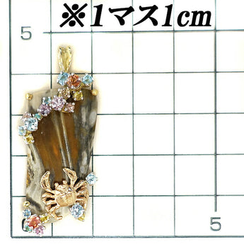 岩倉康二 アゲート マルチカラーストーン ペンダントトップ K18YG K18PG Pt900 カニ 蟹 動物 アニマル 作家 デザイナー | 18金 カラーサファイア カラーサファイヤ かわいい【中古】【SH109658】