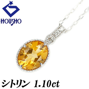 シトリン ネックレス 1.10ct ダイヤモンド K18WG ミル打ち ミルグレイン 透かし | 18金 デイリーユース シンプル かわいい おしゃれ【中古】【SH109673】