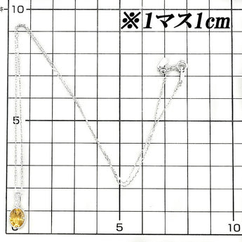 シトリン ネックレス 1.10ct ダイヤモンド K18WG ミル打ち ミルグレイン 透かし | 18金 デイリーユース シンプル かわいい おしゃれ【中古】【SH109673】