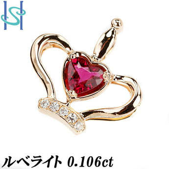 ルベライト レッドトルマリン ペンダントトップ 0.106ct ダイヤモンド K18PG クラウン 王冠 ハート | 18金 ダイアモンド デイリーユース シンプル かわいい おしゃれ カジュアル【中古】【SH109678】