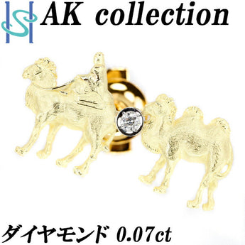 AK Collection Diamond Pin Brooch 0.07ct K18YG Tie Pin Tie Tack Camel Animal Pear Texture Matte Finish AK Collection | 18K Diamond Daily Use [SH109692]