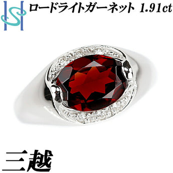 Mitsukoshi Rhodolite Garnet Ring 1.91ct Diamond Pt900 Brand MITSUKOSHI | Diamond Platinum Daily Use Cute Stylish [Used] [SH110430]