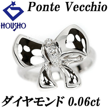 ポンテヴェキオ ダイヤモンド リング 0.06ct K18WG リボン ブランド Ponte Vecchio | 18金 ダイアモンド デイリーユース かわいい おしゃれ【中古】【SH110453】