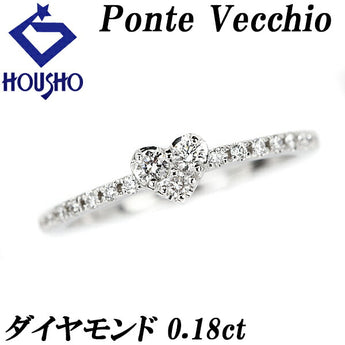 ポンテヴェキオ ダイヤモンド リング 0.18ct K18WG ハート 細め ブランド Ponte Vecchio | 18金 ダイアモンド デイリーユース シンプル かわいい おしゃれ カジュアル【中古】【SH110459】