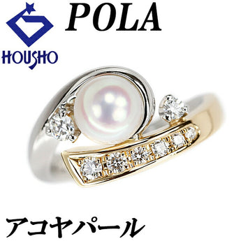 POLA Akoya Pearl Ring 6.7mm Diamond Pt900 K18YG Brand POLA | 18K Diamond Akoya Pearl White Pearl Japanese Pearl Elegant Cute Stylish [Used] [SH110474]