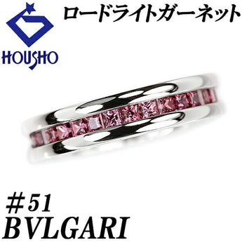 ブルガリ ロードライトガーネット ビーゼロワン リング K18WG ビー・ゼロワン B.zero1 B-zero1 1バンド #51 フルエタニティ BVLGARI | 18金 デイリーユース かわいい おしゃれ【中古】【SH110486】