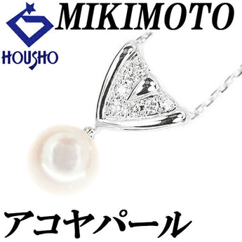 ミキモト アコヤパール ネックレス 7.6mm ダイヤモンド K14WG ブランド MIKIMOTO | 14金 あこや真珠 白真珠 和珠 デイリーユース 上品 かわいい おしゃれ【中古】【SH110488】