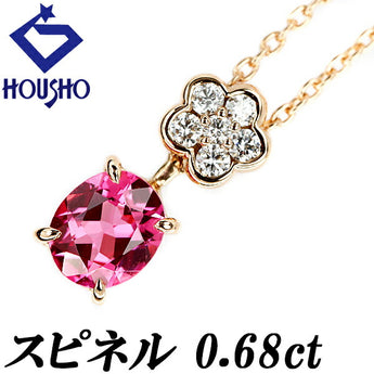 スピネル ネックレス 0.68ct ダイヤモンド K18PG 花 フラワー 植物 ボタニカル 揺れる スイング | 18金 ダイアモンド デイリーユース かわいい おしゃれ【中古】【SH110495】