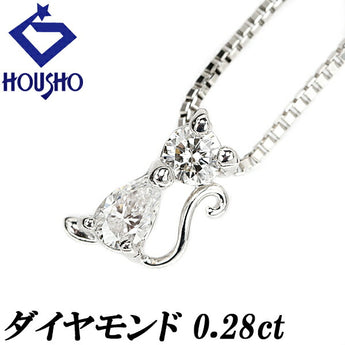 Diamond Necklace 0.28ct K18WG Cat Animal Deformed Cut Fancy Cut Pear Shape Cut | 18K Diamond Daily Use Simple Cute Stylish [SH110504]