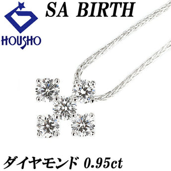 サバース フォーエバースター ダイヤモンド ネックレス 0.95ct Pt900 サザンクロス 南十字星 ブランド SA BIRTH | ダイアモンド プラチナ デイリーユース かわいい おしゃれ【中古】【SH110506】