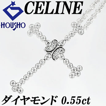セリーヌ ダイヤモンド ネックレス 0.55ct ルビー K18WG クロス 十字架 ミルグレイン ミル打ち メンズ ユニセックス ブランド CELINE | 18金 ダイアモンド かわいい おしゃれ【中古】【SH110512】