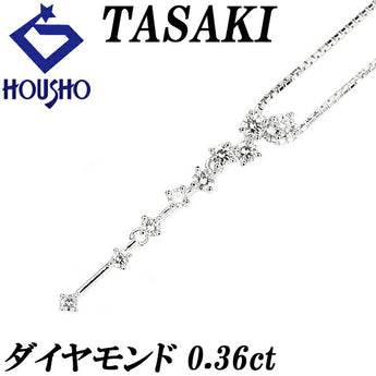 タサキ ダイヤモンド ネックレス 0.36ct K18WG 揺れる ブランド TASAKI | 18金 ダイアモンド デイリーユース シンプル 豪華 華やか エレガント かわいい おしゃれ【中古】【SH110516】