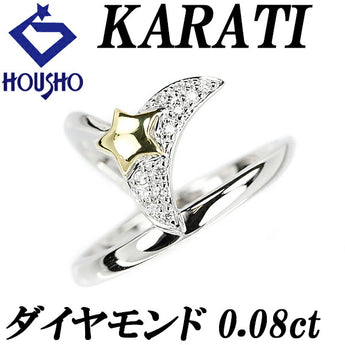 カラッチ ダイヤモンド リング 0.08ct K18WG K18YG 月 ムーン 星 スター ブランド KARATI | 18金 ダイアモンド デイリーユース カジュアル かわいい おしゃれ【中古】【SH110739】