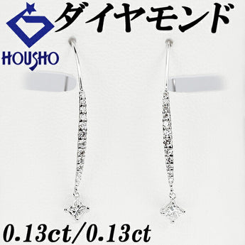 ダイヤモンド フックピアス 0.26ct アコヤパール K18WG K18YG プリンセスカット ファンシーカット 変形カット 揺れる | 18金 ダイアモンド デイリーユース かわいい おしゃれ【中古】【SH110759】