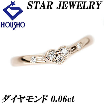 Star Jewelry Diamond Ring 0.06ct K18PG Heart Brand STAR JEWELRY | 18K Diamond Daily Use Cute Stylish [Used] [SH110866]