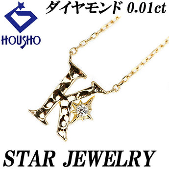 Star Jewelry Diamond Necklace 0.01ct K18YG Initial K Alphabet Initial English Single Stone STAR JEWELRY | 18K Diamond Daily Use Simple Cute Stylish [SH110880]