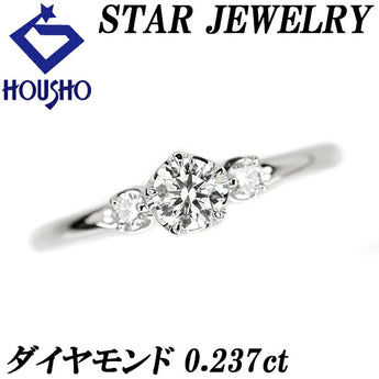 Star Jewelry Diamond Ring 0.237ct Pt950 Brand STAR JEWELRY | Diamond Platinum Daily Use Simple Cute Stylish [Used] [SH110940]