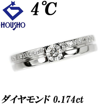4℃ Diamond Ring 0.174ct Pt950 Double-Row Style Brand 4℃ | Diamond Platinum Daily Use Cute Stylish [Used] [SH110959]