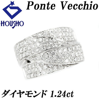 ポンテヴェキオ ダイヤモンド リング 1.24ct K18WG 4連風 重ね付け風 幅広 太め ブランド Ponte Vecchio | 18金 ダイアモンド 豪華 ゴージャス かわいい おしゃれ【中古】【SH110962】