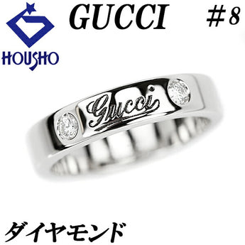 Gucci Diamond Icon Print Ring K18WG #8 Logo Brand GUCCI | 18K Diamond Daily Use Simple Cute Stylish [Used] [SH110966]