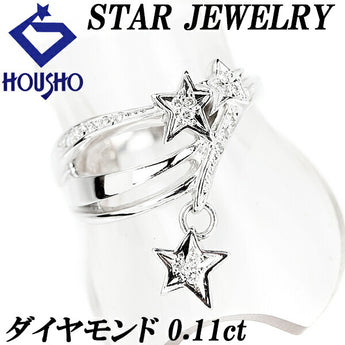 Star Jewelry Diamond Ring 0.11ct K18WG Star Shooting Star Wave Brand STAR JEWELRY | 18K Diamond Daily Use Cute Stylish [Used] [SH110986]