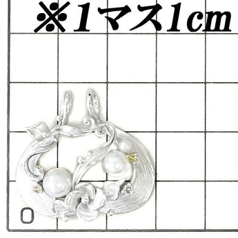 檜佐賢治 アコヤパール ペンダントトップ 2.5mm-5.7mm ダイヤモンド Pt900 K18WG 花 フラワー 梨地 マット ツヤ消し 作家 デザイナー | 18金 あこや真珠 白真珠 和珠 かわいい おしゃれ【SH111005】