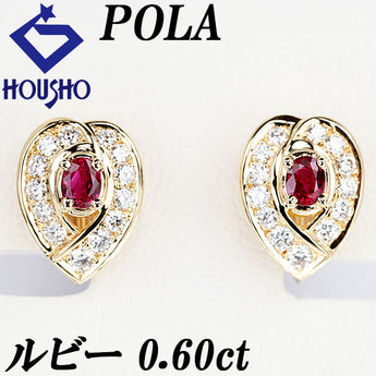 POLA Ruby Earrings 0.60ct Diamond K18YG Brand POLA | 18K Diamond Elegant Classic Cute Stylish [Used] [SH111022]