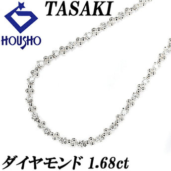 TASAKI Diamond Necklace 1.68ct K18WG Brand TASAKI | 18K Diamond Elegant Gorgeous Luxurious Cute Stylish [Used] [SH111026]