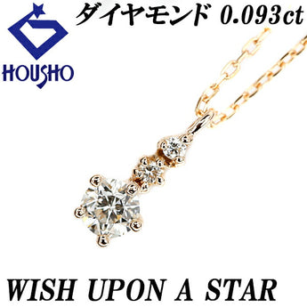 ウィッシュアポンアスター ダイヤモンド ネックレス 0.093ct K18PG 変形カット ファンシーカット スターカット 華奢 WISH UPON A STAR | 18金 ダイアモンド かわいい おしゃれ【SH111031】