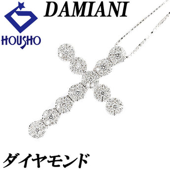 ダミアーニ クリスタル クロス ダイヤモンド ネックレス K18WG 十字架 ブランド DAMIANI | 18金 ダイアモンド 上品 エレガント 豪華 ゴージャス かわいい おしゃれ【中古】【SH111033】