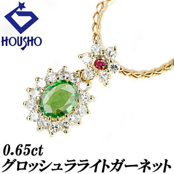 Grossularite Garnet Necklace 0.65ct Diamond Ruby K18YG Flower Plant Botanical | 18K Diamond Gorgeous Gorgeous Cute Stylish [Used] [SH111036]