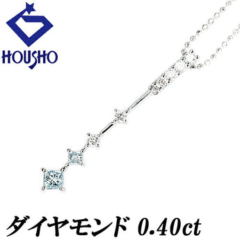 Diamond Necklace 0.40ct Pt900 Treated Blue Deformed Cut Fancy Cut Princess Cut | Diamond Platinum Daily Use Simple Cute Stylish [Used] [SH111037]