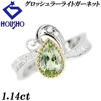 Grossularite Garnet Ring 1.14ct Diamond K18WG K18YG Milgrain Milgrain Matte Drop Droplet Tear | 18K Diamond Cute Stylish [Used] [SH111142]