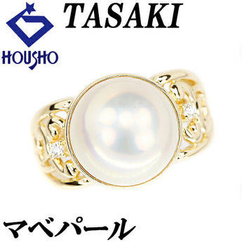 タサキ 田崎真珠 マベパール リング 12.0mm ダイヤモンド K18YG 透かし アラベスク TASAKI | 18金 マベ真珠 白真珠 半円真珠 半円パール ダイアモンド 上品 エレガント かわいい おしゃれ【SH111144】
