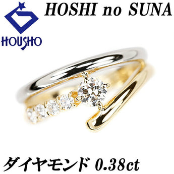 Hoshi no SUNA Diamond Ring 0.38ct K18YG Pt900 Combination Brand HOSHI no SUNA | 18K Diamond Gorgeous Elegant Cute Stylish [Used] [SH111156]