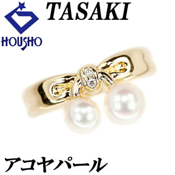 タサキ 田崎真珠 アコヤパール リング 5.1mm-5.8mm ダイヤモンド K18YG リボン TASAKI | 18金 ダイアモンド あこや真珠 白真珠 和珠 デイリーユース シンプル かわいい おしゃれ【中古】【SH111164】