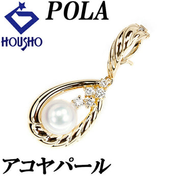 POLA Akoya pearl pendant top 7.9mm diamond K18YG drop teardrop POLA | 18K Akoya pearl white pearl Japanese pearl diamond elegant cute stylish [SH111167]