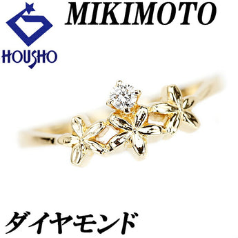 MIKIMOTO Diamond Ring K18YG Flower Plant Botanical Single Stone Thin Delicate Brand MIKIMOTO | 18K Diamond Daily Use Simple Cute Stylish [Used] [SH111172]